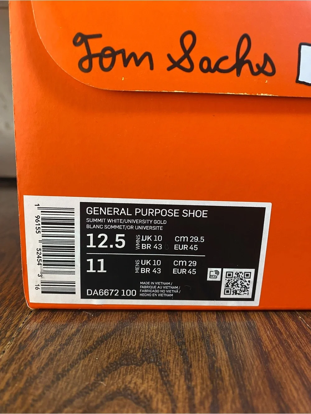 Nike these are